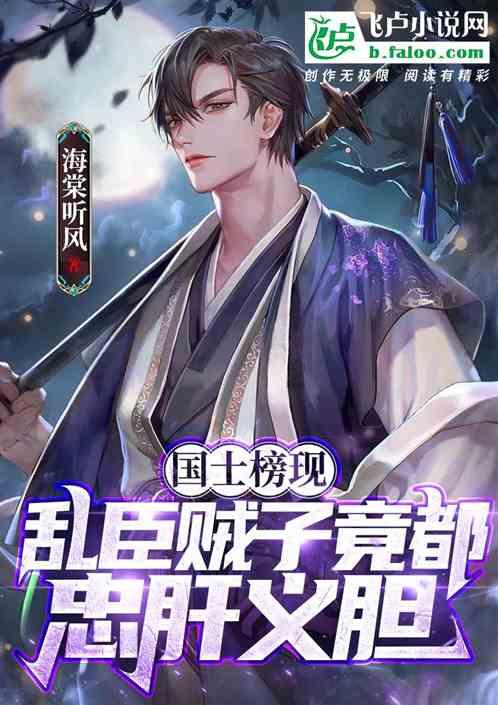咸丰县推广“薯玉豆”复合种植模式